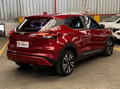 Nissan KICKS 1.6 16V FLEXSTART ADVANCE XTRONIC 2021/2022 DRSUL SEMINOVOS CAXIAS DO SUL – LAJEADO – SANTA CRUZ DO SUL / Carros no Vale
