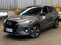 Nissan KICKS 1.6 16V FLEXSTART EXCLUSIVE XTRONIC 2023/2024 DRSUL SEMINOVOS CAXIAS DO SUL – LAJEADO – SANTA CRUZ DO SUL / Carros no Vale