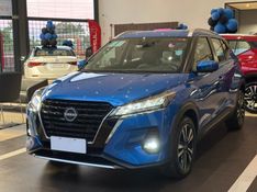 Nissan KICKS 1.6 16V FLEXSTART EXCLUSIVE XTRONIC 2023/2024 DRSUL SEMINOVOS CAXIAS DO SUL – LAJEADO – SANTA CRUZ DO SUL / Carros no Vale