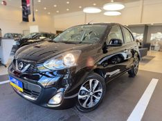 Nissan MARCH 1.6 SL 16V FLEX 4P XTRONIC 2016/2017 DRSUL SEMINOVOS CAXIAS DO SUL – LAJEADO – SANTA CRUZ DO SUL / Carros no Vale
