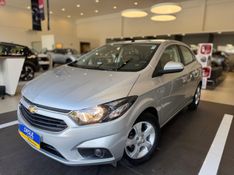 Chevrolet ONIX 1.4 MPFI LT 8V FLEX 4P MANUAL 2018/2019 DRSUL SEMINOVOS CAXIAS DO SUL – LAJEADO – SANTA CRUZ DO SUL / Carros no Vale