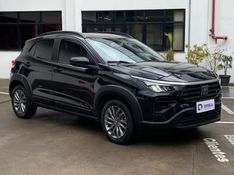Fiat PULSE 1.3 FLEX DRIVE MANUAL 2023/2023 DRSUL SEMINOVOS CAXIAS DO SUL – LAJEADO – SANTA CRUZ DO SUL / Carros no Vale