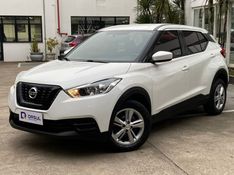 Nissan KICKS 1.6 16V FLEXSTART ACTIVE XTRONIC 2020/2021 DRSUL SEMINOVOS CAXIAS DO SUL – LAJEADO – SANTA CRUZ DO SUL / Carros no Vale