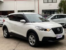 Nissan KICKS 1.6 16V FLEXSTART ACTIVE XTRONIC 2020/2021 DRSUL SEMINOVOS CAXIAS DO SUL – LAJEADO – SANTA CRUZ DO SUL / Carros no Vale