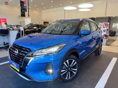 Nissan KICKS 1.6 16V FLEXSTART EXCLUSIVE XTRONIC 2023/2024 DRSUL SEMINOVOS CAXIAS DO SUL – LAJEADO – SANTA CRUZ DO SUL / Carros no Vale