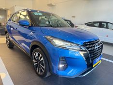 Nissan KICKS 1.6 16V FLEXSTART EXCLUSIVE XTRONIC 2023/2024 DRSUL SEMINOVOS CAXIAS DO SUL – LAJEADO – SANTA CRUZ DO SUL / Carros no Vale