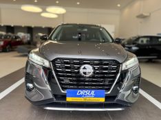 Nissan KICKS 1.6 16V FLEXSTART EXCLUSIVE XTRONIC 2024/2024 DRSUL SEMINOVOS CAXIAS DO SUL – LAJEADO – SANTA CRUZ DO SUL / Carros no Vale
