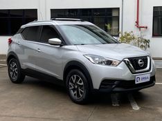Nissan KICKS 1.6 16V FLEXSTART S 4P XTRONIC 2019/2019 DRSUL SEMINOVOS CAXIAS DO SUL – LAJEADO – SANTA CRUZ DO SUL / Carros no Vale