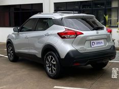 Nissan KICKS 1.6 16V FLEXSTART S 4P XTRONIC 2019/2019 DRSUL SEMINOVOS CAXIAS DO SUL – LAJEADO – SANTA CRUZ DO SUL / Carros no Vale