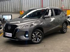 Nissan KICKS 1.6 16V FLEXSTART SENSE XTRONIC 2023/2024 DRSUL SEMINOVOS CAXIAS DO SUL – LAJEADO – SANTA CRUZ DO SUL / Carros no Vale