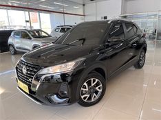 Nissan KICKS 1.6 16V FLEXSTART SENSE XTRONIC 2023/2024 DRSUL SEMINOVOS CAXIAS DO SUL – LAJEADO – SANTA CRUZ DO SUL / Carros no Vale