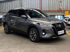 Nissan KICKS 1.6 16V FLEXSTART SENSE XTRONIC 2023/2024 DRSUL SEMINOVOS CAXIAS DO SUL – LAJEADO – SANTA CRUZ DO SUL / Carros no Vale