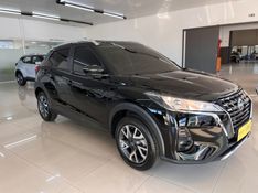 Nissan KICKS 1.6 16V FLEXSTART SENSE XTRONIC 2023/2024 DRSUL SEMINOVOS CAXIAS DO SUL – LAJEADO – SANTA CRUZ DO SUL / Carros no Vale