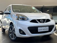 Nissan MARCH 1.6 SL 16V FLEXSTART 4P XTRONIC 2019/2020 DRSUL SEMINOVOS CAXIAS DO SUL – LAJEADO – SANTA CRUZ DO SUL / Carros no Vale