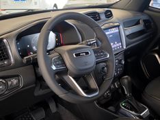 JEEP RENEGADE 1.3 T270 TURBO FLEX S 4X4 AT9 2023/2024 CARRO DEZ NOVO HAMBURGO / Carros no Vale
