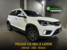 Caoa Chery TIGGO 2 1.5 MPFI 16V FLEX LOOK 4P MANUAL 2021/2022 CARRO AUTOMARCAS CAXIAS DO SUL / Carros no Vale