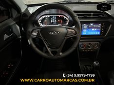 Caoa Chery TIGGO 2 1.5 MPFI 16V FLEX LOOK 4P MANUAL 2021/2022 CARRO AUTOMARCAS CAXIAS DO SUL / Carros no Vale
