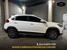 Caoa Chery TIGGO 2 1.5 MPFI 16V FLEX LOOK 4P MANUAL 2021/2022 CARRO AUTOMARCAS CAXIAS DO SUL / Carros no Vale