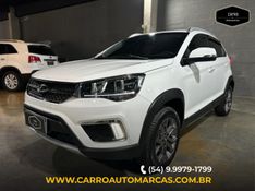 Caoa Chery TIGGO 2 1.5 MPFI 16V FLEX LOOK 4P MANUAL 2021/2022 CARRO AUTOMARCAS CAXIAS DO SUL / Carros no Vale