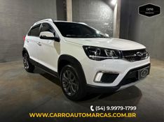 Caoa Chery TIGGO 2 1.5 MPFI 16V FLEX LOOK 4P MANUAL 2021/2022 CARRO AUTOMARCAS CAXIAS DO SUL / Carros no Vale