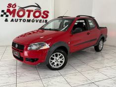 Fiat STRADA WORKING CELEBRATION CD 1.4 2013 SÓ MOTOS E AUTOMÓVEIS SANTA CRUZ DO SUL / Carros no Vale