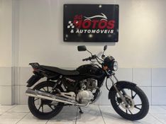 Honda Motos CG 150 TITAN ESD 2008 SÓ MOTOS E AUTOMÓVEIS SANTA CRUZ DO SUL / Carros no Vale