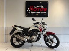 Honda Motos CG 150 TITAN EX 2015 SÓ MOTOS E AUTOMÓVEIS SANTA CRUZ DO SUL / Carros no Vale