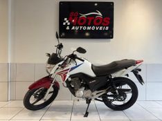 Honda Motos CG 150 TITAN EX 2015 SÓ MOTOS E AUTOMÓVEIS SANTA CRUZ DO SUL / Carros no Vale
