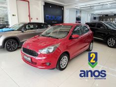 Ford Ka Se 1.0 Hatch 2016/2017 COVEL VEICULOS ENCANTADO / Carros no Vale
