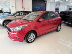 Ford Ka Se 1.0 Hatch 2016/2017 COVEL VEICULOS ENCANTADO / Carros no Vale