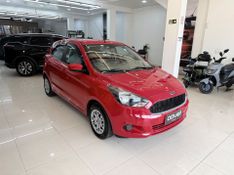 Ford Ka Se 1.0 Hatch 2016/2017 COVEL VEICULOS ENCANTADO / Carros no Vale