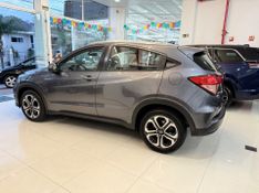 Honda Hr-v Ex 1.8 Flexone 16v 2016/2017 COVEL VEICULOS ENCANTADO / Carros no Vale