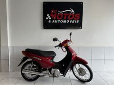 Honda Motos BIZ 100 KS 2005 SÓ MOTOS E AUTOMÓVEIS SANTA CRUZ DO SUL / Carros no Vale