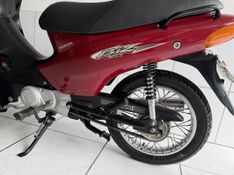 Honda Motos BIZ 100 KS 2005 SÓ MOTOS E AUTOMÓVEIS SANTA CRUZ DO SUL / Carros no Vale