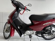 Honda Motos BIZ 100 KS 2005 SÓ MOTOS E AUTOMÓVEIS SANTA CRUZ DO SUL / Carros no Vale
