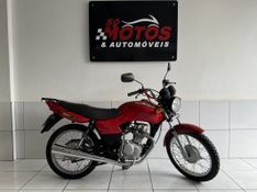 Honda Motos CG 125 TITAN KS 2003 SÓ MOTOS E AUTOMÓVEIS SANTA CRUZ DO SUL / Carros no Vale