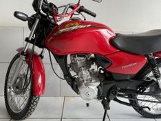 Honda Motos CG 125 TITAN KS 2003 SÓ MOTOS E AUTOMÓVEIS SANTA CRUZ DO SUL / Carros no Vale
