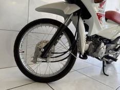 Honda POP 110I ES 2026 SÓ MOTOS E AUTOMÓVEIS SANTA CRUZ DO SUL / Carros no Vale