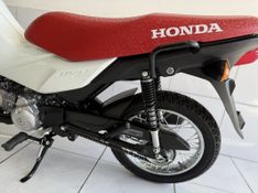 Honda POP 110I ES 2026 SÓ MOTOS E AUTOMÓVEIS SANTA CRUZ DO SUL / Carros no Vale