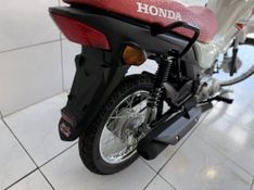 Honda POP 110I ES 2026 SÓ MOTOS E AUTOMÓVEIS SANTA CRUZ DO SUL / Carros no Vale