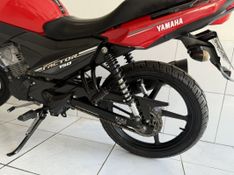 Yamaha YBR 150 FACTOR ED 2021 SÓ MOTOS E AUTOMÓVEIS SANTA CRUZ DO SUL / Carros no Vale