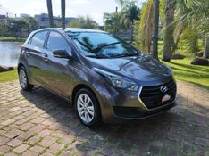 Hyundai HB20 COMFORT 1.0 2018 GRASSI VEÍCULOS LAJEADO / Carros no Vale