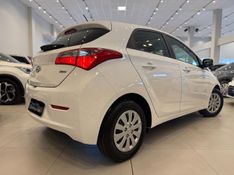 Hyundai HB20 COMFORT PLUS 1.0 2015 DINAMICA-CAR VENÂNCIO AIRES / Carros no Vale