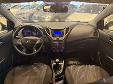 Hyundai HB20 COMFORT PLUS 1.0 2015 DINAMICA-CAR VENÂNCIO AIRES / Carros no Vale