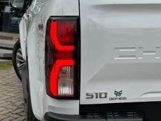 Chevrolet S-10 Pick-up S10 P-Up H.Country 2.8 4×4 CD Dies.Aut. 2025/2026 CONCEPT MOTORS PASSO FUNDO / Carros no Vale