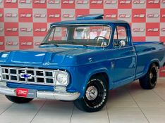 CHEVROLET C-10 CD 2.5/ 4.1 1982/1982 PC VEÍCULOS SANTA CRUZ DO SUL / Carros no Vale