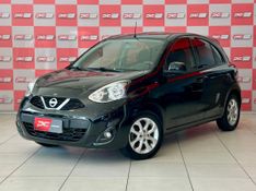 Nissan MARCH SV 1.6 16V FlexStart Mec. 2018/2018 PC VEÍCULOS SANTA CRUZ DO SUL / Carros no Vale