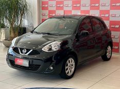 Nissan MARCH SV 1.6 16V FlexStart Mec. 2018/2018 PC VEÍCULOS SANTA CRUZ DO SUL / Carros no Vale