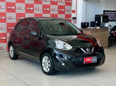 Nissan MARCH SV 1.6 16V FlexStart Mec. 2018/2018 PC VEÍCULOS SANTA CRUZ DO SUL / Carros no Vale