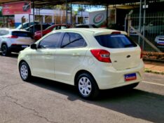 FORD KA 1.0 SE 2015/2015 CRUZEIRO MULTIMARCAS CRUZEIRO DO SUL / Carros no Vale